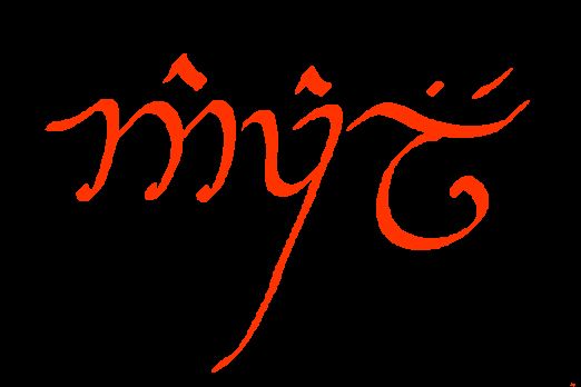 Anariel script